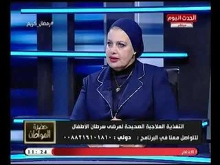 د.جلسن صالح توضح أسباب نقص فيتامين D وكيف يمكن علاجه بأسرع وقت
