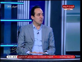 أجرأ نائب برلماني ورد قوى علي ما يحدث من انتهاك ترامب لحقوق الشعب الفلسطيني وكارثة عن العرب