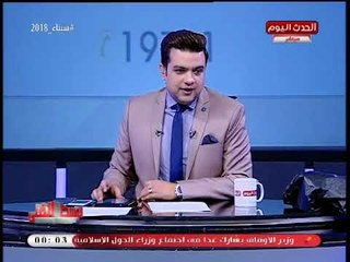 دخول مفاجئ في ستوديو الوسط الفني لأحد معدي البرنامج
