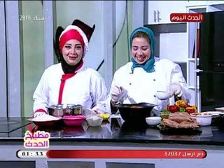 مع رمضان الأكل بيحلى| أعرفي تكات عمل خلطة المحشي الخطيرة مع الشيف شيماء أبو العلا