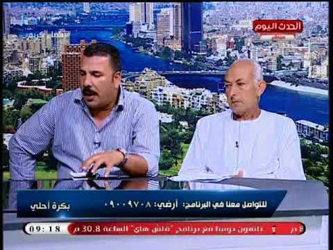 أحد مزارعي منطقة سهل الطينة يوضح تأثير قرار محافظ بورسعيد بإغلاق المياه عن المزارع