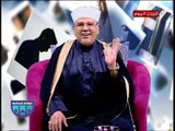 خواطر ايمانية مع الشيخ  محمد توفيق| حول مكارم الأخلاق 17-5-2018
