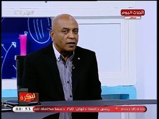 مسعد هركي يطالب وزير النقل بركوب "مترو الأنفاق" للإحساس بمعاناة سكان ضواحي القاهرة الكبري