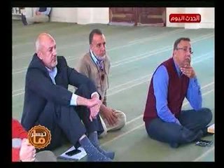 ما تيسر مع الشيخ عبد الشافي الشيخ| حول " هل الانسان مسير ام مخير" 24-5-2018