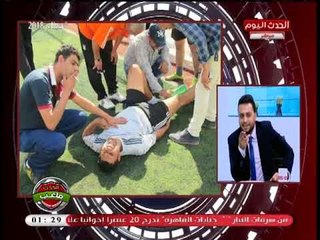 ملعب الحدث مع يحيي إمام| نقاش ساخن بين محمد ناجي جدو واللاعب المشاكس حول الرياضة المصرية 13-5-2018
