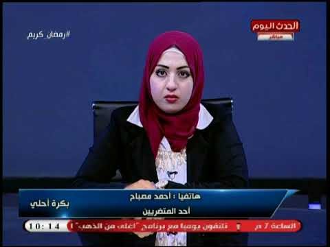 أحد المتضريين يكشف مدي تأثير السوق المحلي من صناعة الأسماك بعد كارثة منطقة سهل الطينة