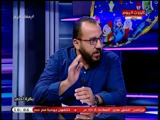 مزارع يكشف مأساة أهالي منطقة سهل الطينة ويطالب الرئيس بالتدخل