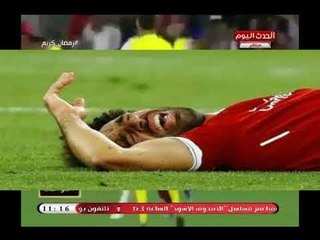 سيد علي يعرض التاريخ الأسود لـ راموس نجم ريال مدريد و يزف بشرى سارة للمصريين