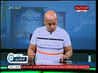 شاهد| فرحة ناشئين الأهلي بعد الفوز علي الغريم التقليدي الزمالك