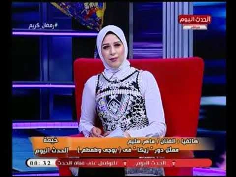 تعرف على صاحب شخصية "زيكا" الحقيقي في " بوجي وطمطم