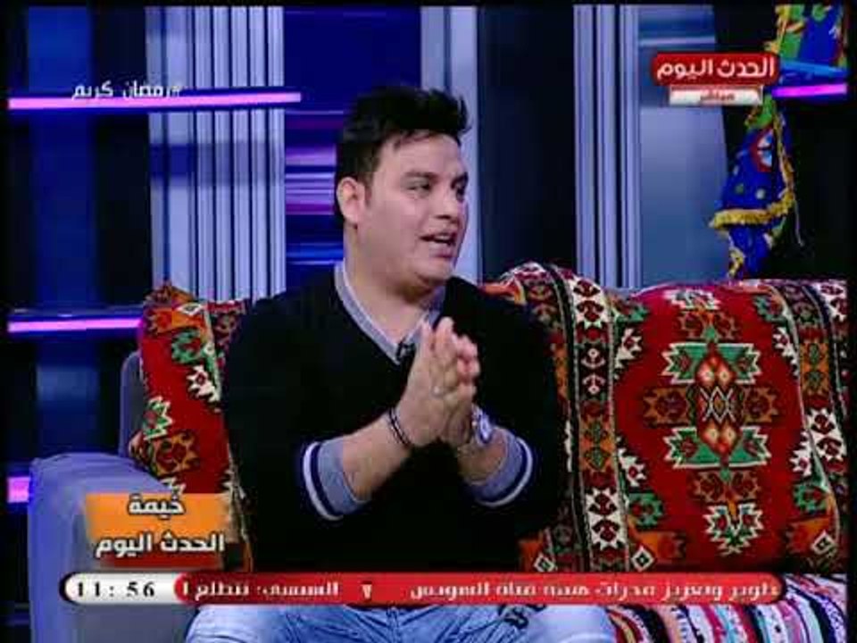 النجم حسام الشرقاوي يداعب الإعلامية بسمة الشرقاوي علهواء والأخيرة ترد: قناة الحدث مظبطانا