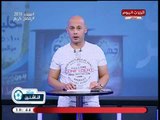 اختبارات جديدة بقطاع الناشئين بنادي الزمالك بقيادة رئيس القطاع الجديد ك. بدر حامد