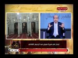 الإعلامي أيسر الحامدي وإبحار في سيرة سيدنا عبد الرحيم القناوى