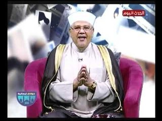خواطر إيمانية مع الشيخ محمد توفيق| مواقف الرسول "ص" وحُسن خُلقه 26-5-2018