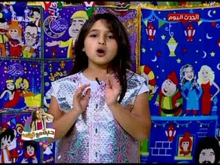 حبة مع تيتي| الحلقة الخامسة|قصة سلمي والشيطان اللي حاول يبعدها عن الصيام 21-5-2018