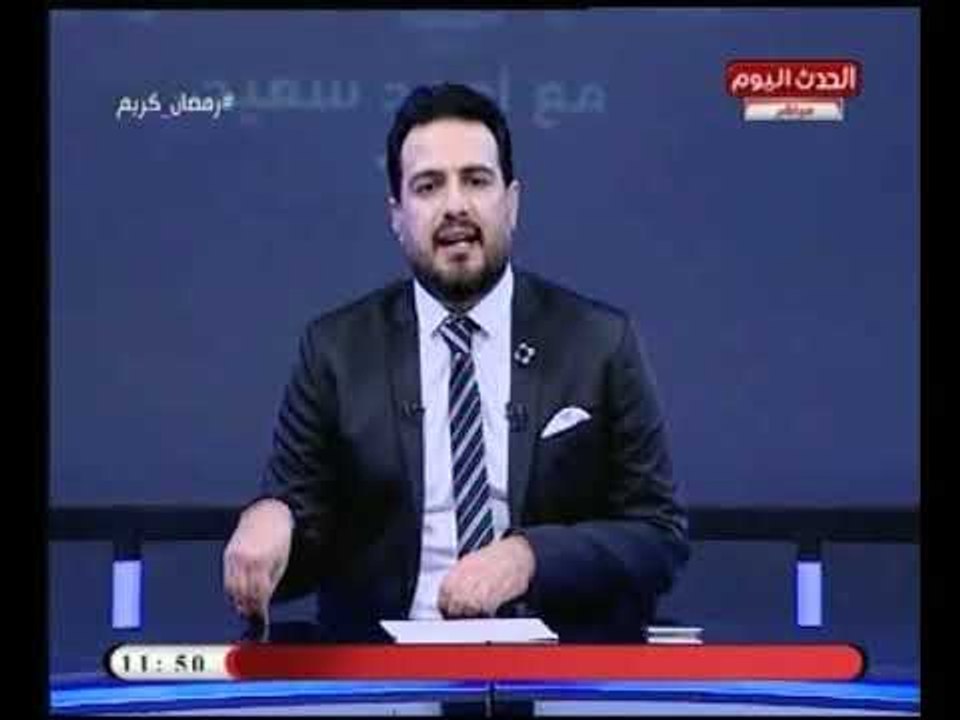 احمد سعيد يعرض حلول عبقرية لرد فلوس تركي آل الشيخ :نحن خلف النادي الاهلي ومجلس ادارته