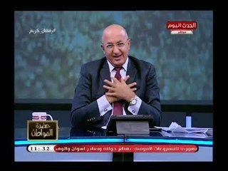 Download Video: سيد علي يكشف حقد كريستيانو رونالدو للفرعون المصري محمد صلاح: يا ساتر يارب علي عينك