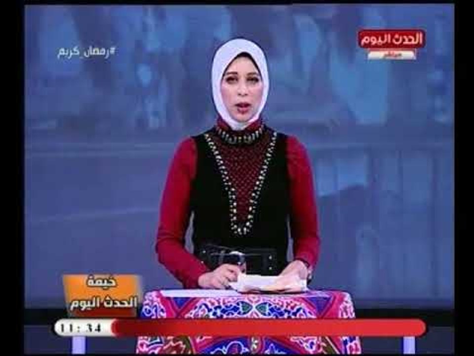 نشرة أخبار خيمة الحدث اليوم| الرئيس السيسي يؤدي اليمين الدستورية أمام البرلمان غدًا