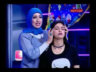 سر الانوثة مع د.شيرين محي الدين| كيفية الاهتمام بالبشرة وكيفية عمل مساج البشرة2-6-2018