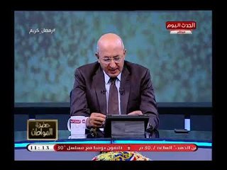 أنباء غير سارة للمواطنين برفع أسعار البنزين خلال أيام ..تعرف علي الموعد