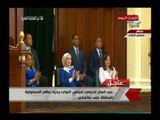 شاهد رد فعل زوجة الرئيس السيسي بعد حديث نائبة برلمانية عنه والدعاء له بحرارة