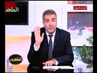 د. عبد الدايم الكحيل يفسر سر تكرار كلمة "الليل" أكثر من كلمة النهار والمغزى منها !