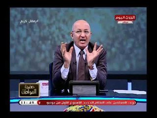 بعد الأحاديث المتداولة عن تحديد صيام رمضان خطأ دار الإفتاء تخاطب الشعب المصري وتكشف الحقيقة