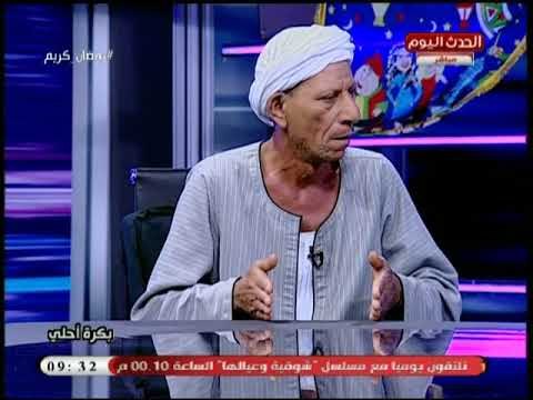 مزارع يكشف تجاهل وزارة الزراعة لـ اهالى منطقة سهل الطينة ويستغيث بـ السيسي عالهواء