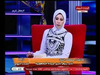 الصحفي "مصطفي البلك" تعليقا علي نقل السفارة الامريكية  : إسرائيل تحقق حلمها بهذا القرار