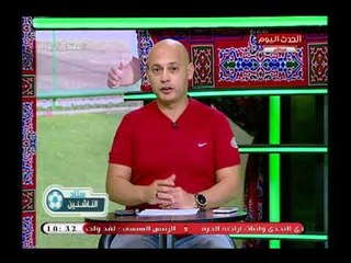 ك. سعيد لطفي يعزي ك. محمد فضل لوفأة نجله بعد خروجه من الحضانة في حادث سير