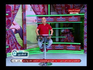 ك  سعيد لطفي يكشف موعد اختبارات نادي الإسماعيلي للبراعم بعد عيد الفطر