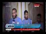 كاميرا ستاد الناشئين| ولقاءات من فعاليات تكريم اتحاد الكرة لفرق الفائزة ببطولات الجمهورية للناشئين