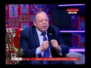 أقوى تعليق من برلماني علي ظروف مصر الاقتصادية: هو ده وضعنا والرئيس مش عايز يجوع الشعب