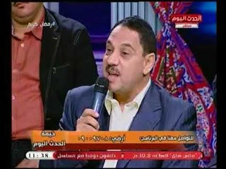 أحد أهالي صفط اللبن يفجر كارثة : بنشرب مياة مخلوطة بالمجاري ..والنائب محمد إسماعيل : مافيش مياه أصلا