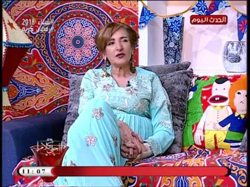 الفنانة ليلي عز العرب تتحدث عن مسلسل "الكبير او...
