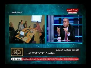 مصري مقيم بالخارج يكشف كيف يتعاملوا مع الحفر فالطرق وسيد علي يروي موقف كارثي مع وزير النقل