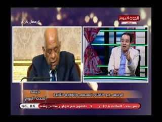 النائب محمد إسماعيل عن حديث الرئيس عن المرأة المصرية: نساء مصر وجهوا اقوي رسائل للإرهابيين