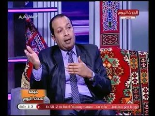 شاهد | الصحفي "خالد العيسوي" يوضح التأثير السلبي للأحداث الليبية الأخيرة علي الأمن القومي لـ مصر