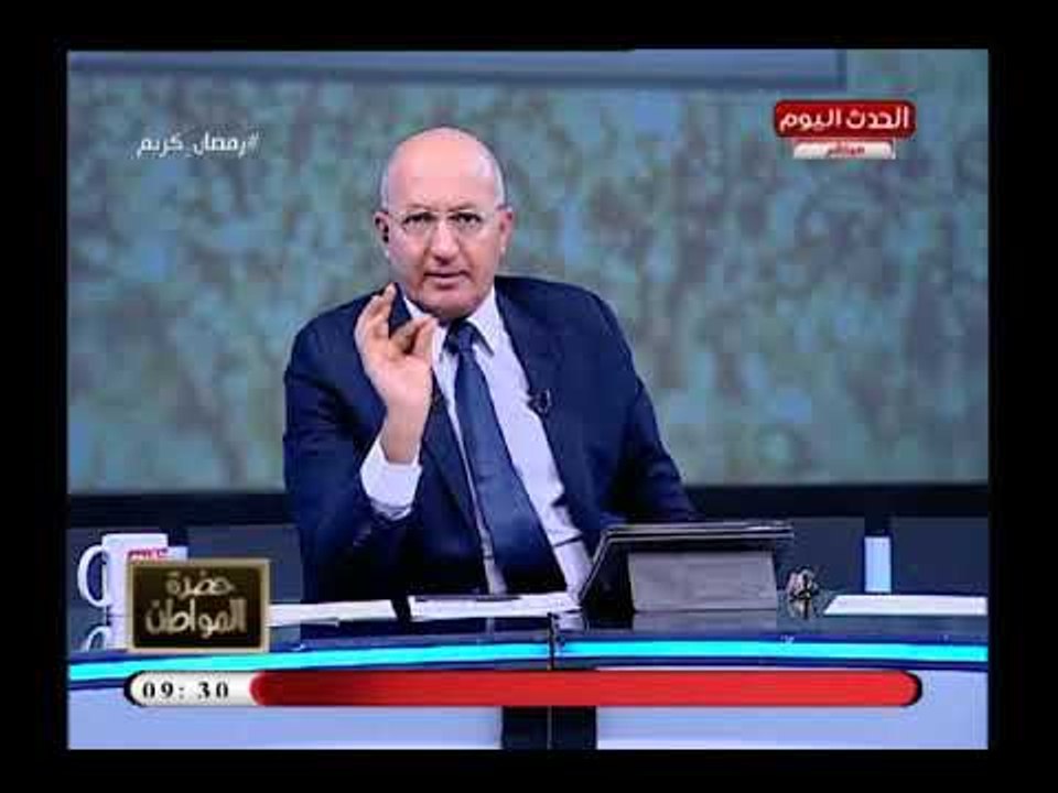 رئيس النقابة العامة للمعاشات يؤكد عن تعديل جديد لقانون مرتبات الوزراء برعاية السيسي