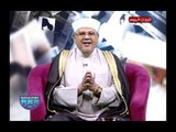 خواطر إيمانية مع الشيخ محمد توفيق| عن أهوال يوم القيامة وآداب أصحاب سيدنا محمد (ص) 3-6-2018