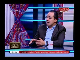 النائب محمد إسماعيل يكشف سبب فساد المحليات: الاقتصاد الغير رسمي السر