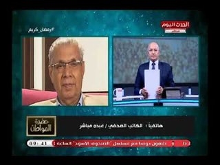 محرر عسكري في ذكرى نكسة 67: مصر أندبحت ومازلنا نعاني منها