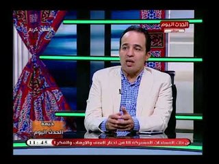 أقوى تعليق من النائب محمد إسماعيل علي تنصيب الرئيس السيسي لولاية ثانية: منظر افتقدناه