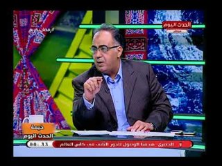 أبو المعاطي زكي يلقن مجلس الزمالك درس قاسي: مجلس إمعة لهذا السبب