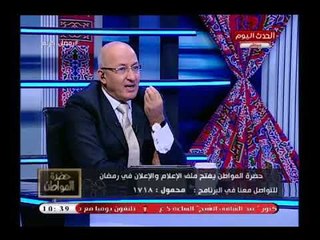 تعليق ناري من الإعلامية إيمان نعمان جمعة علي إعلانات التبرعات وتطالب الممثلين والنواب بالتبرع لهذا ا