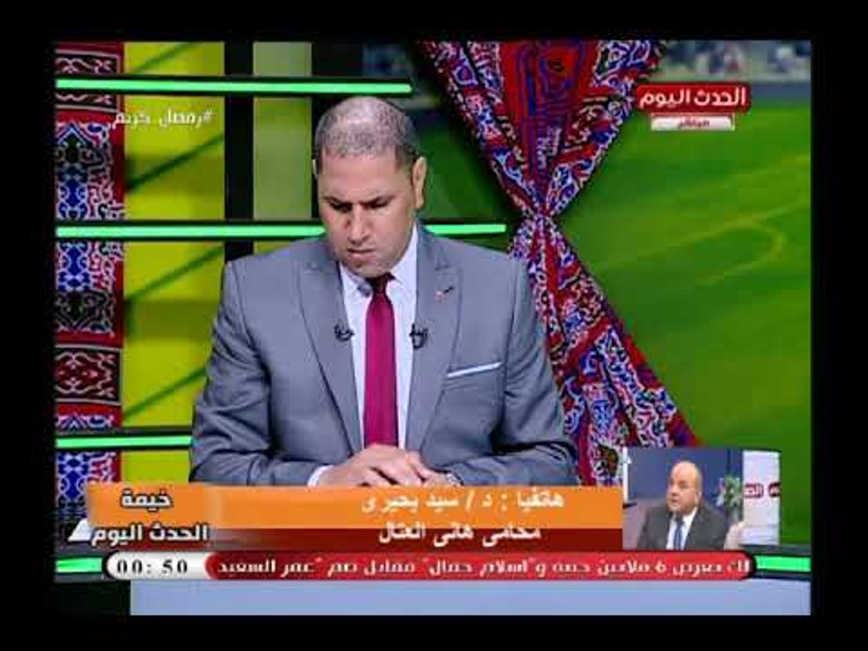 محامي هاني العتال يفحم مرتضى منصور ويكشف مخالفاته القانونية