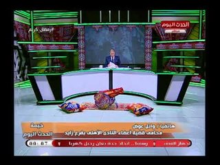 المحامي وائل عوض يطرح تساؤل ناري لمجلس الخطيب بعد عقد جمعية عمومية وتجاهل أعضاء فرع زايد
