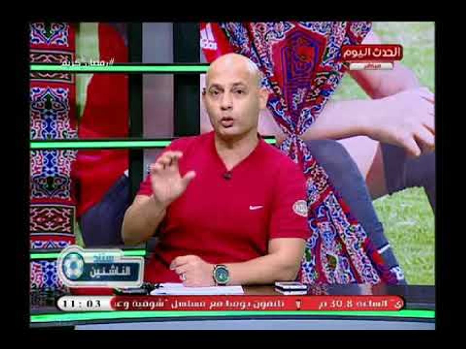 ستاد الناشئين مع ك. سعيد لطفي| مع ك. جاد توفيق المحلل الفني لحراس المرمى 3-6-2018