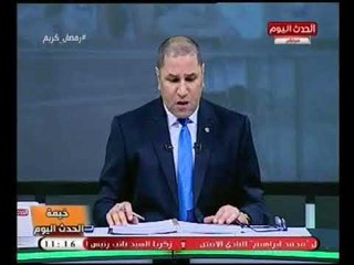 أول تعليق لـ "عبد الناصر زيدان" بعد مباراة مصر وبلجيكا : اتركوا العنان لـ كوبر