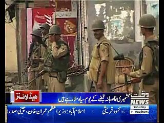 Waqtnews Headlines 11:00 AM 27 October 2018